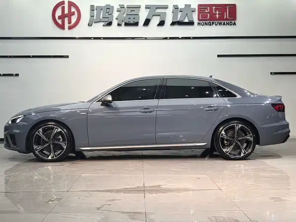 Audi A4L 2022