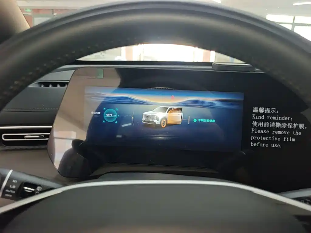 Changan CS55PLUS 2025 — фото 12