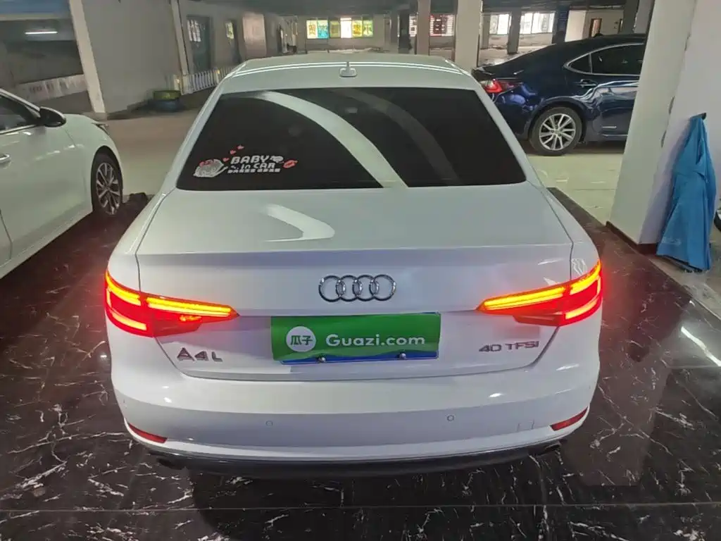 Audi A4L 2018