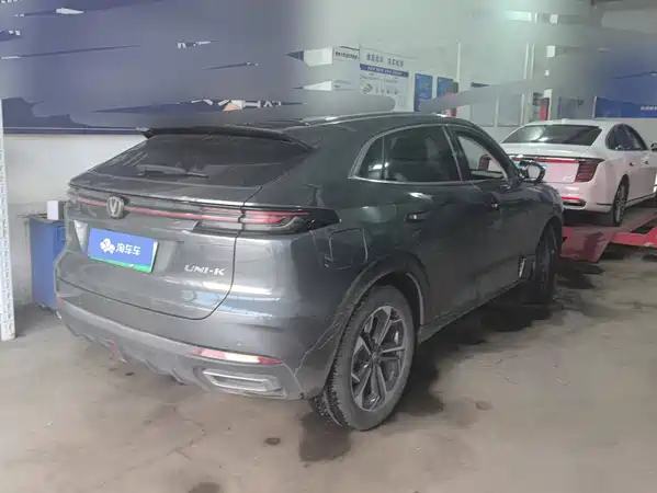Changan UNI-K Smart Electronic Idd 2023