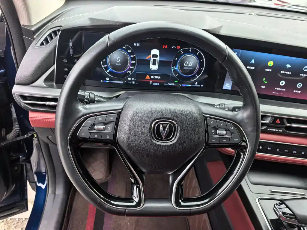 Changan CS75 PLUS 2019 — фото 12