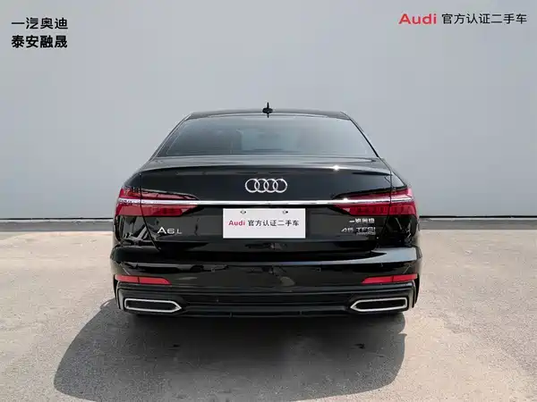 Audi A6L 2022