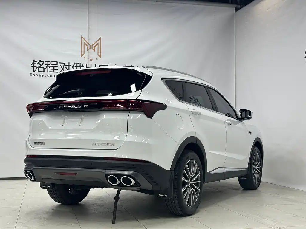 Jetour X70 PLUS 2023