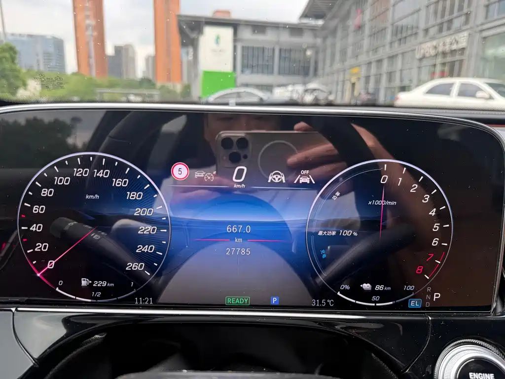 Mercedes-Benz E-Class New Energy 2024 — фото 13