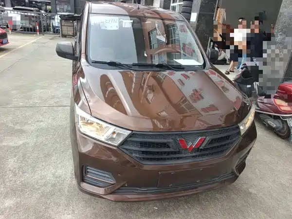 Wuling Hongguang 2021