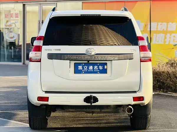 Toyota Prado 2016