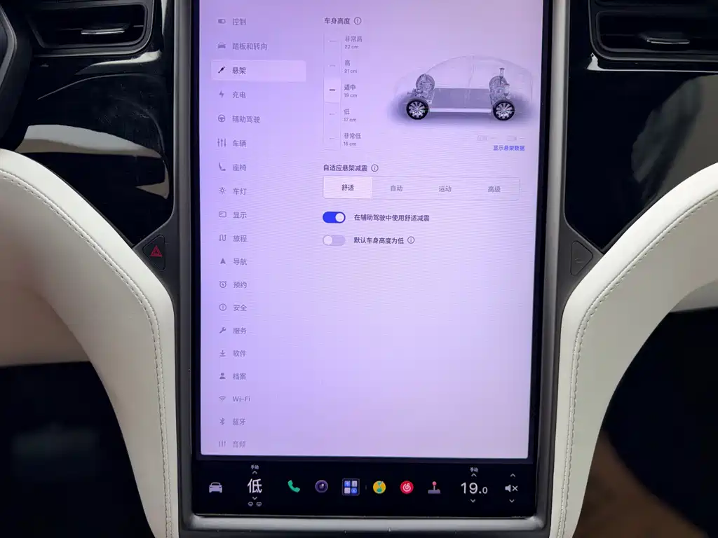 Tesla Model X 2019 — фото 31