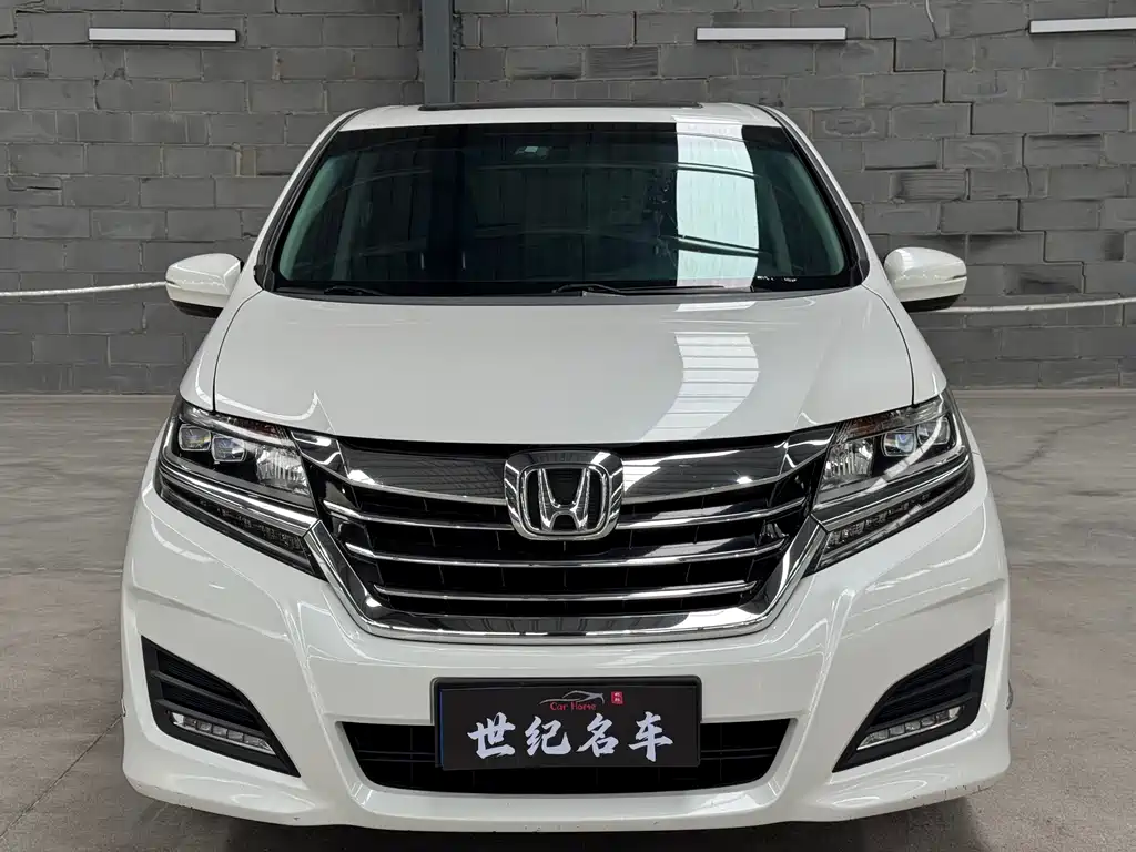 Honda Elysion 2019