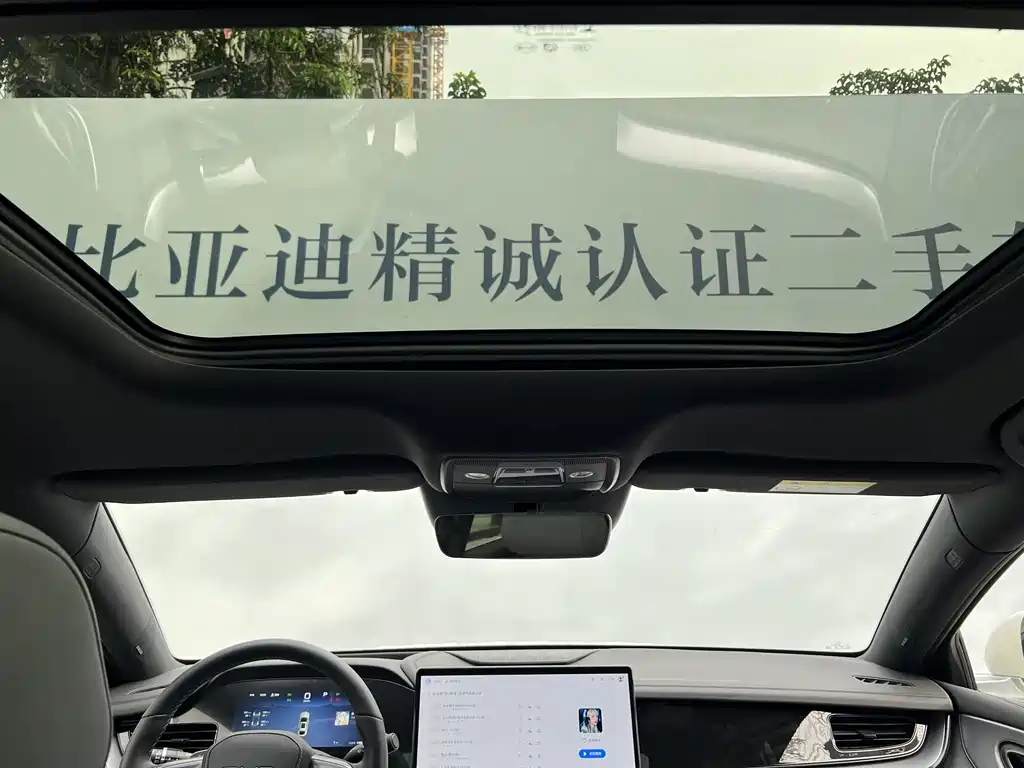 BYD Seal 07 DM-i 2025 — фото 12
