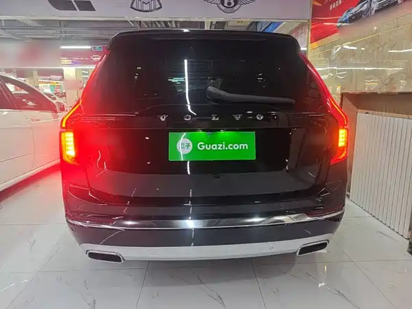 Volvo XC90 2020