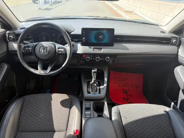 Honda XR-V 2023