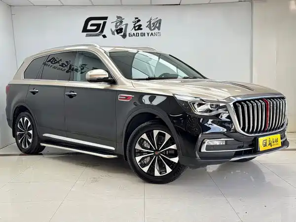 Hongqi HS7 2023