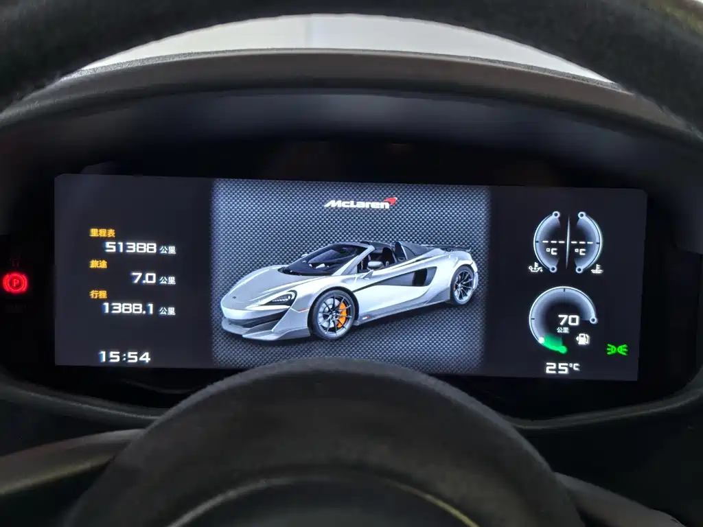 McLaren 600LT 2020 — фото 10