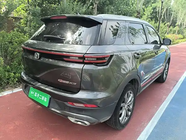 Changan CS55PLUS 2021
