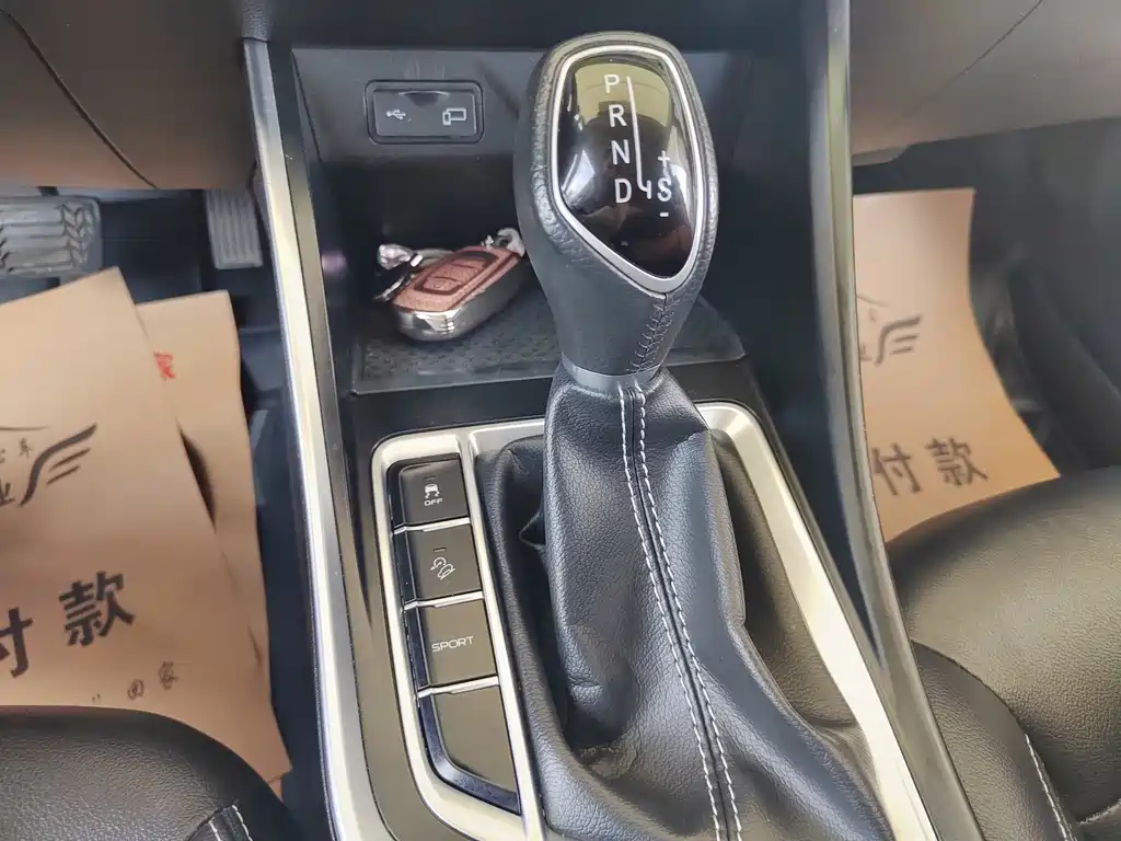 Geely Vision X3 2020 — фото 12