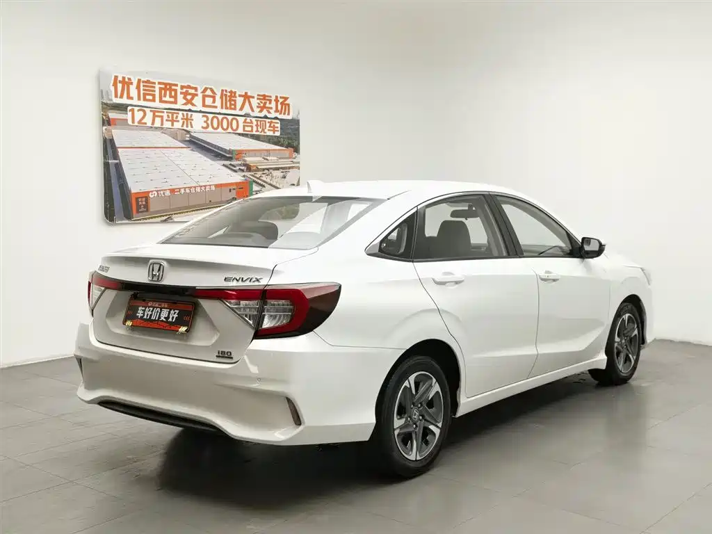 Honda Envix 2019