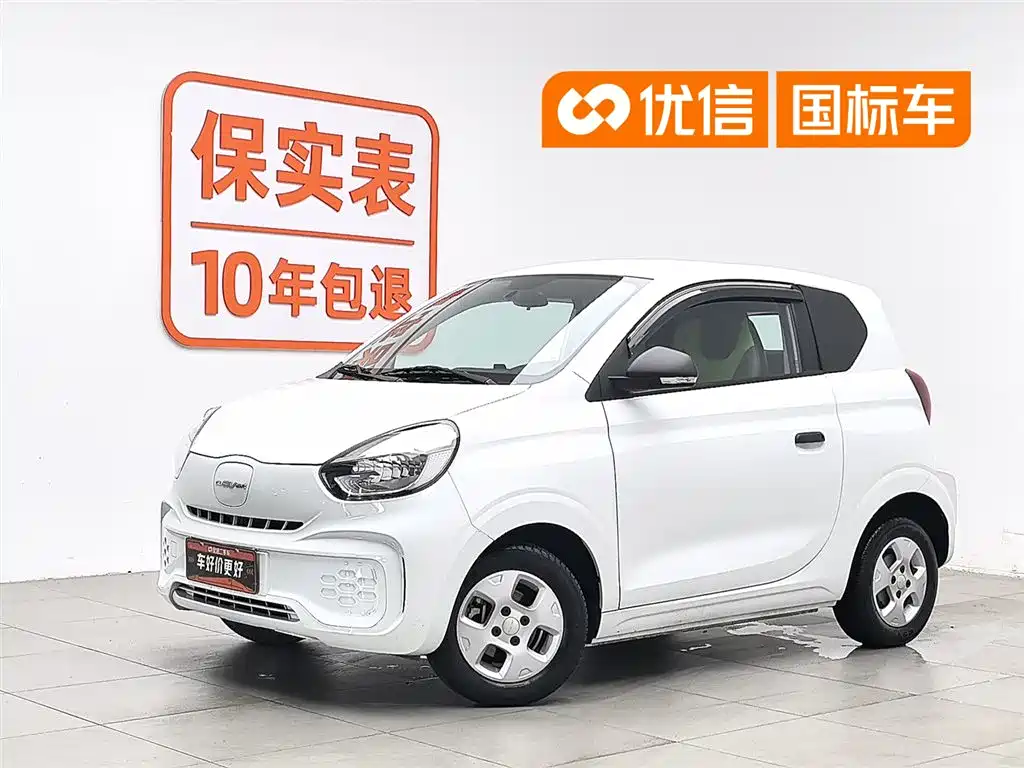 Roewe Clever 2021