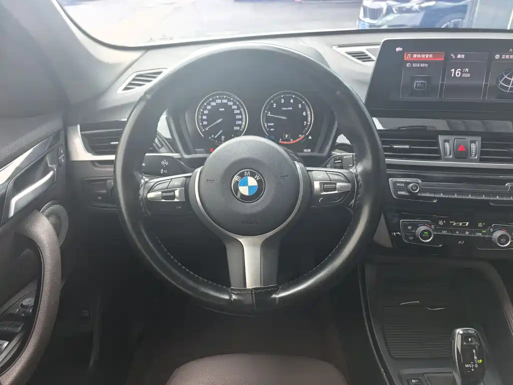BMW X1 2022 — фото 10