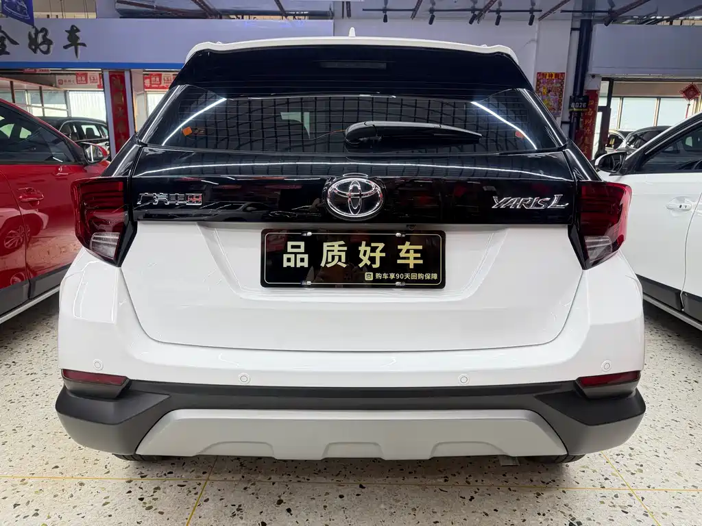 Toyota Yaris L 2023