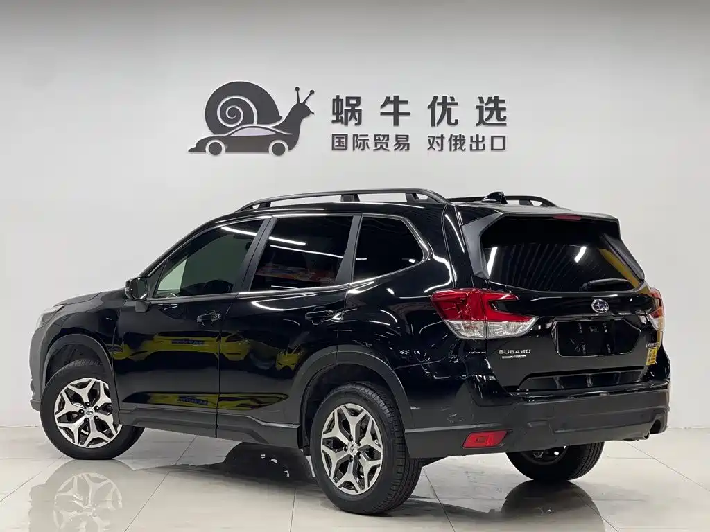 Subaru Forester 2023
