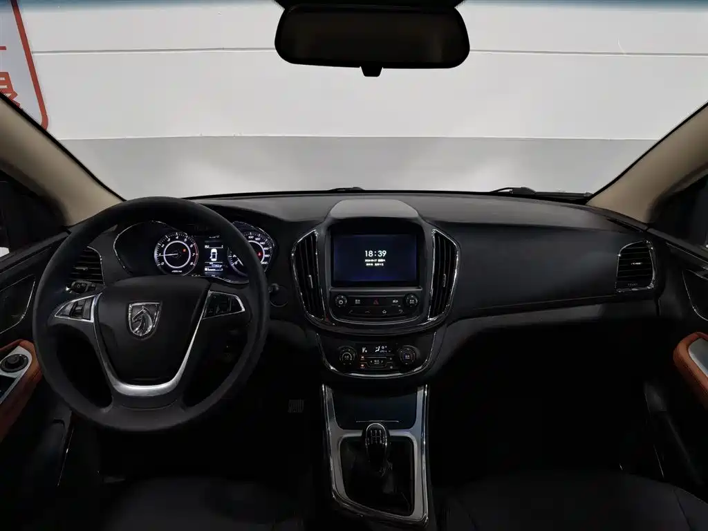 Baojun 560 2016
