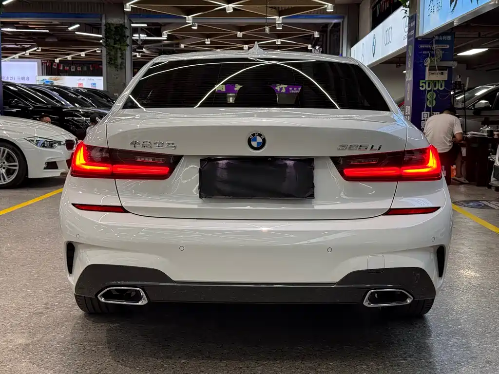 BMW 3 Series 2022