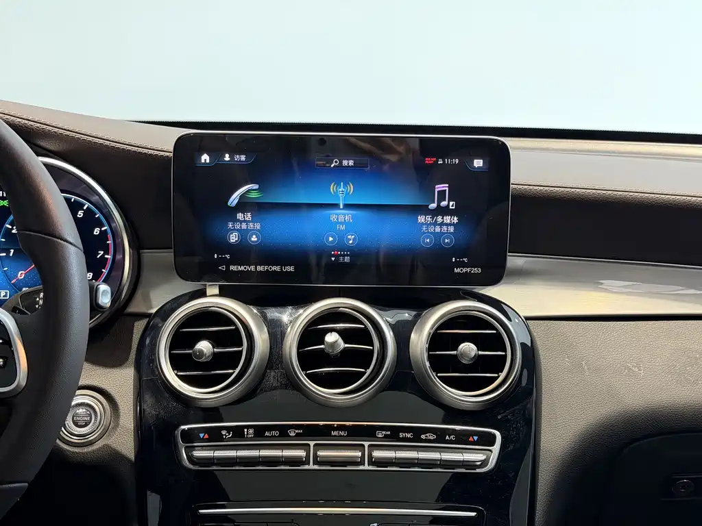 Mercedes-Benz GLC 2022 — фото 14
