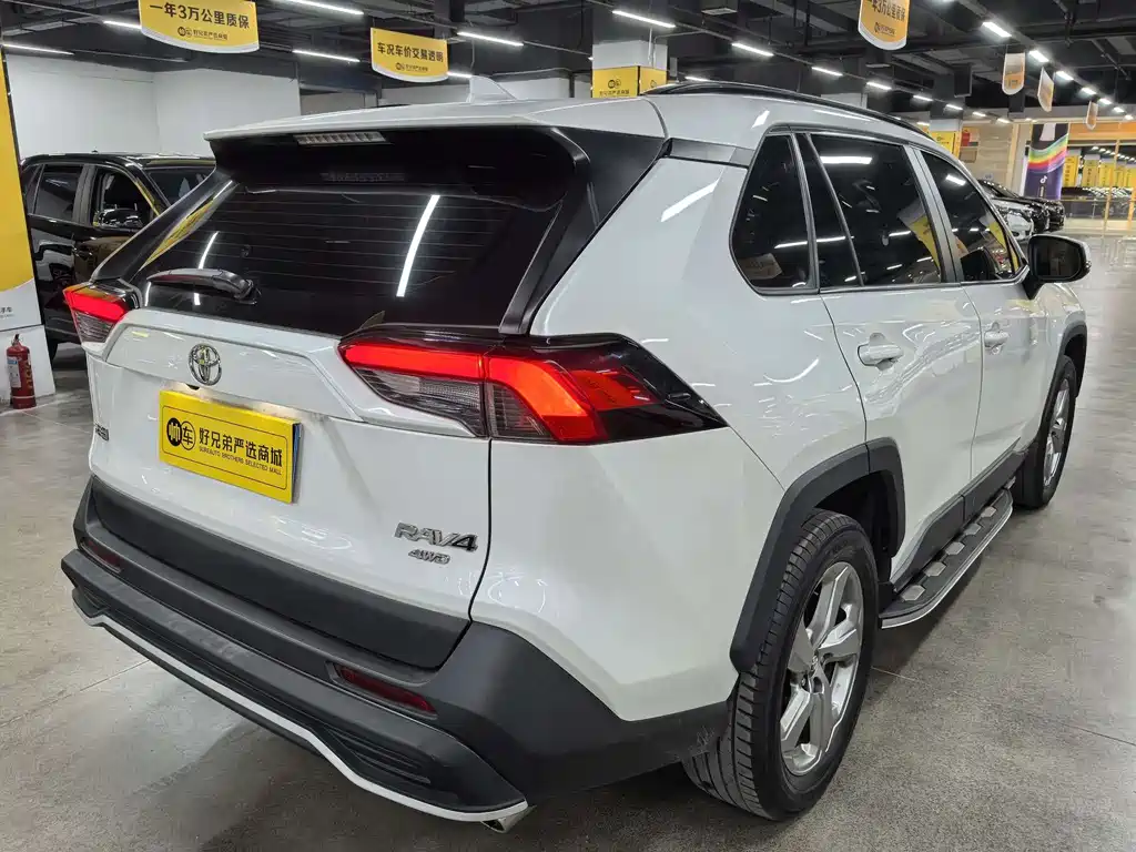 Toyota RAV4 2022