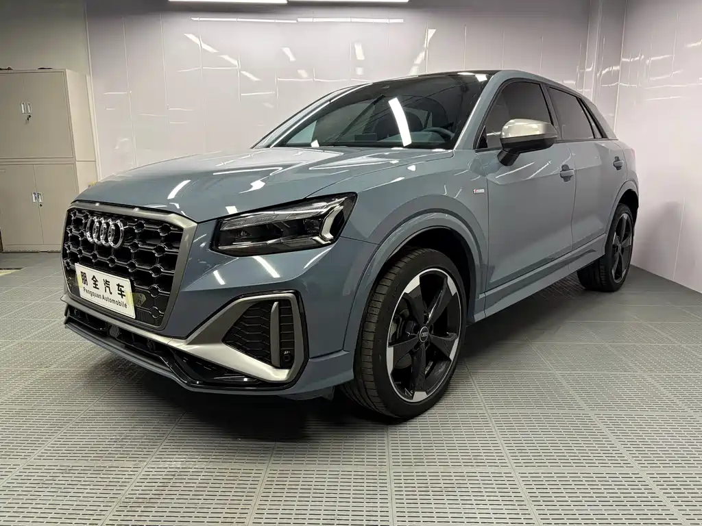 Audi Q2L 2023