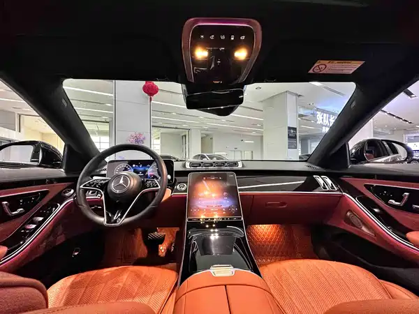 Mercedes-Benz S-Class 2023