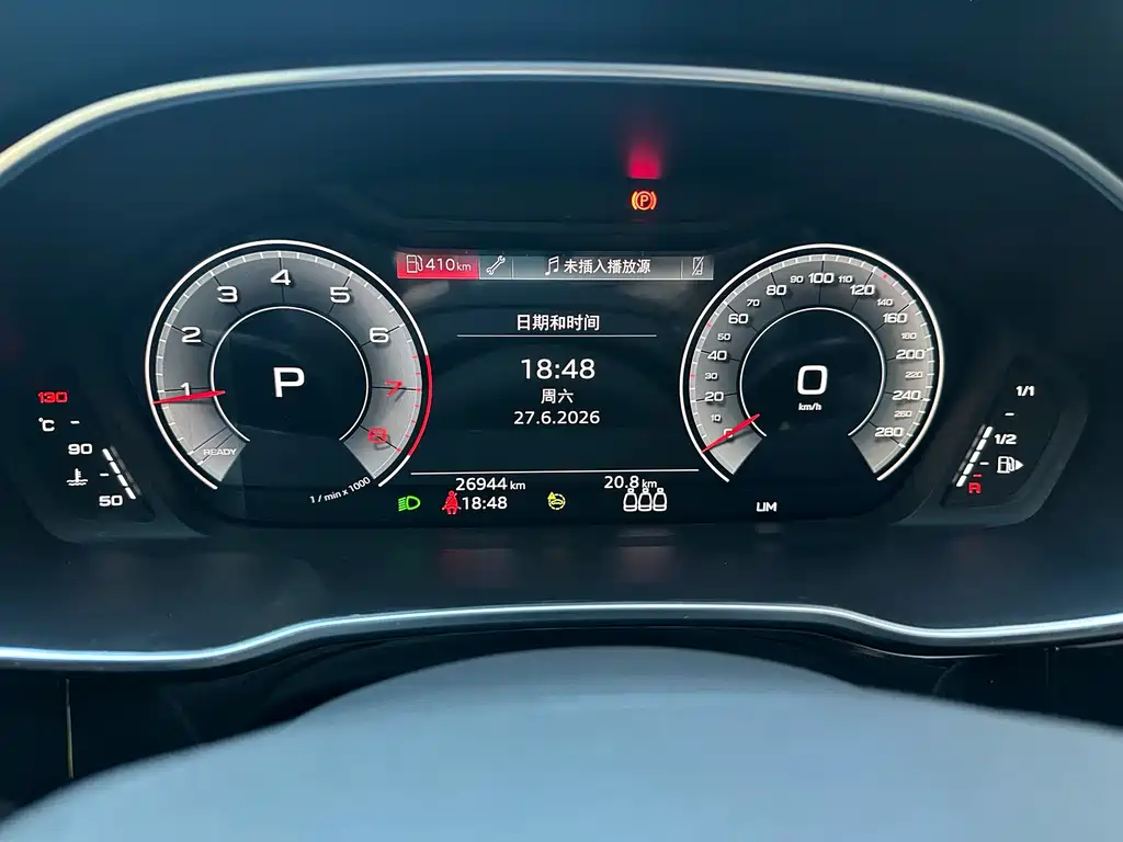 Audi Q3 Sportback 2023 — фото 9