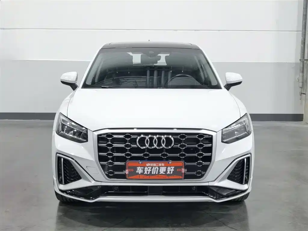 Audi Q2L 2023
