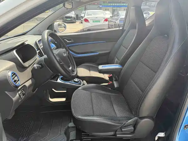 Chery eQ1 2020