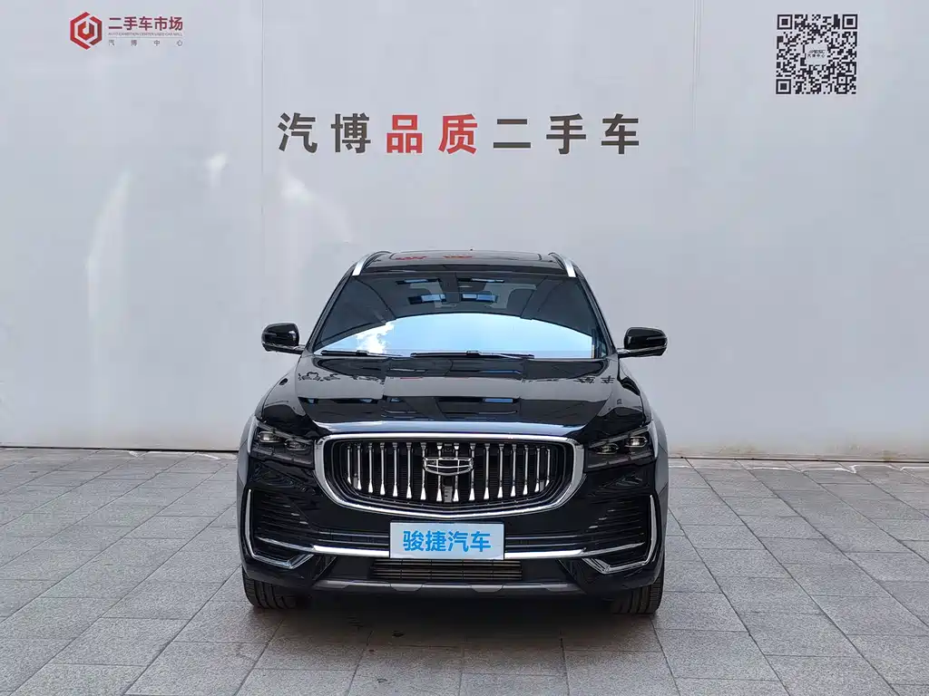 Geely Xingyue L 2025 — фото 2