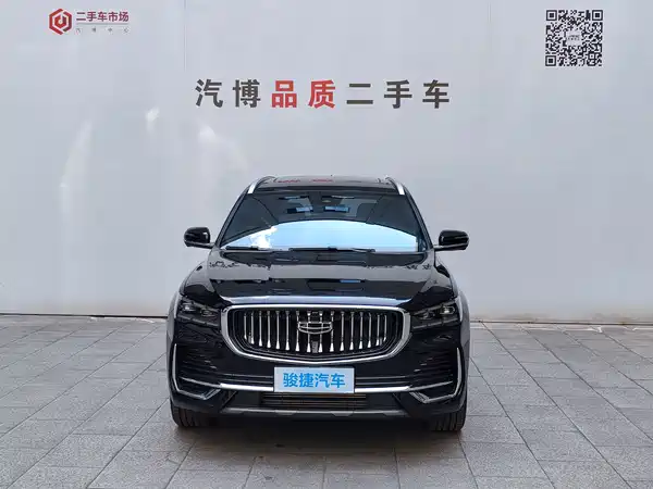 Geely Xingyue L 2025