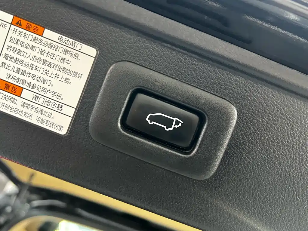 Toyota Alphard 2018 — фото 28