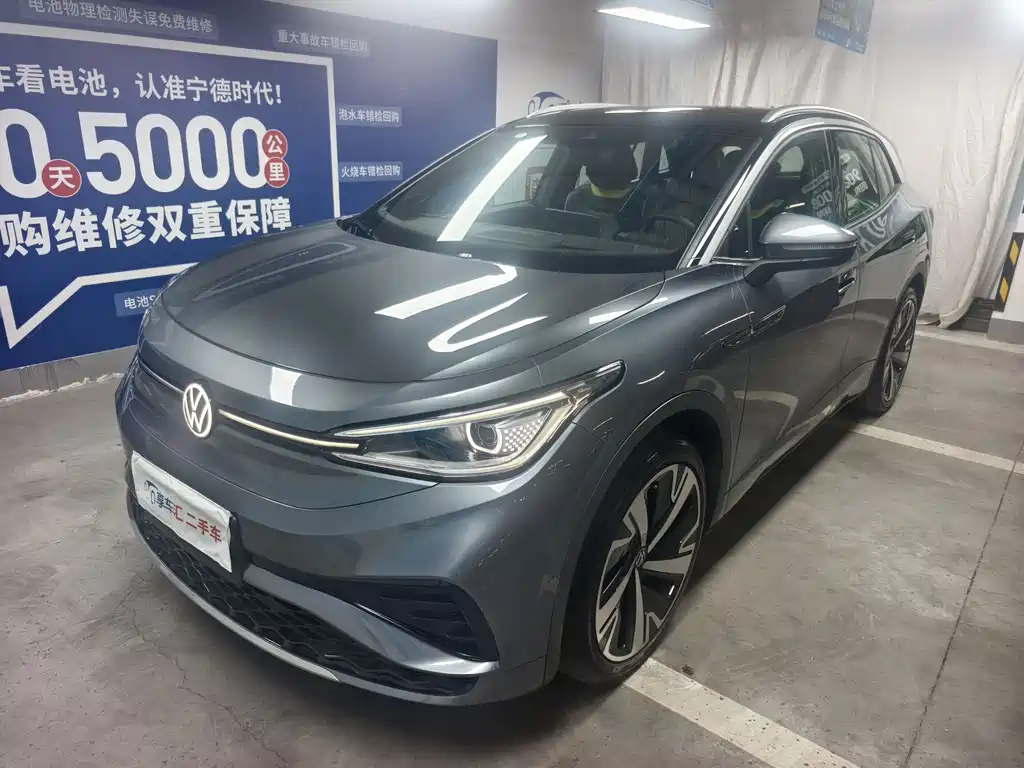 Volkswagen ID.4 X 2023