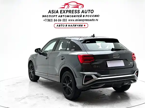 Audi Q2L 2022