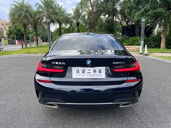 BMW 3 Series 2020