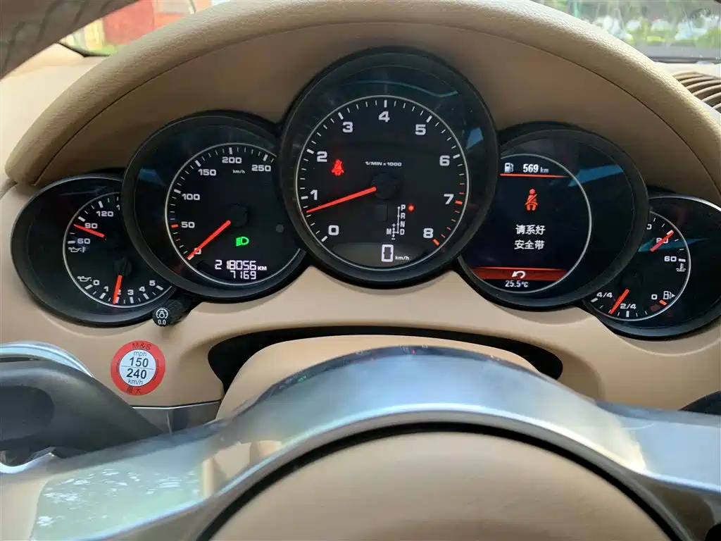 Porsche Cayenne 2016 — фото 11