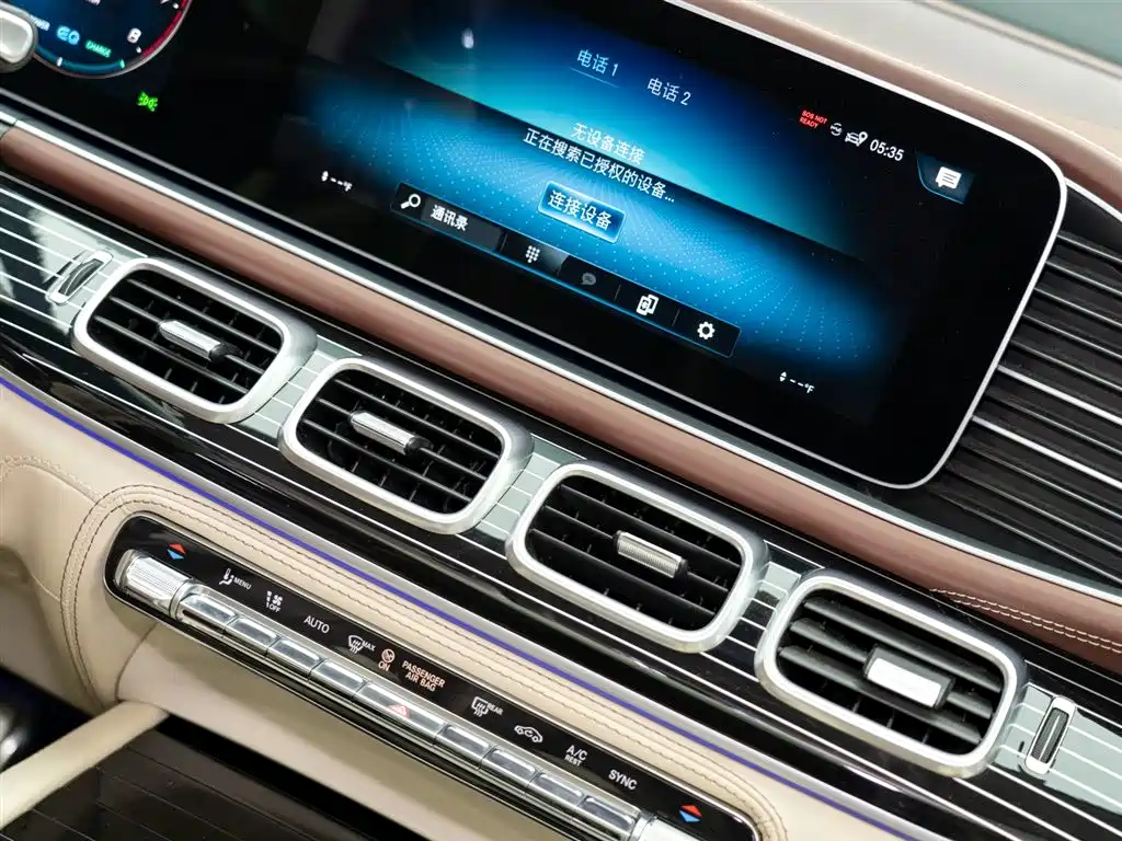 Mercedes-Benz GLS 2024 — фото 17