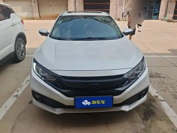 Honda Civic 2020