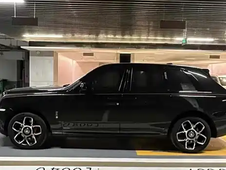 Rolls-Royce Cullinan 2020