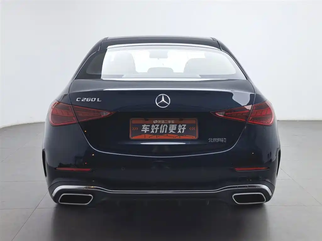 Mercedes-Benz C-Class 2022