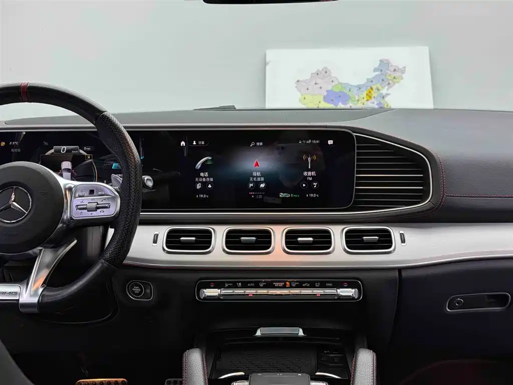 Mercedes-Benz GLE AMG 2023 — фото 10