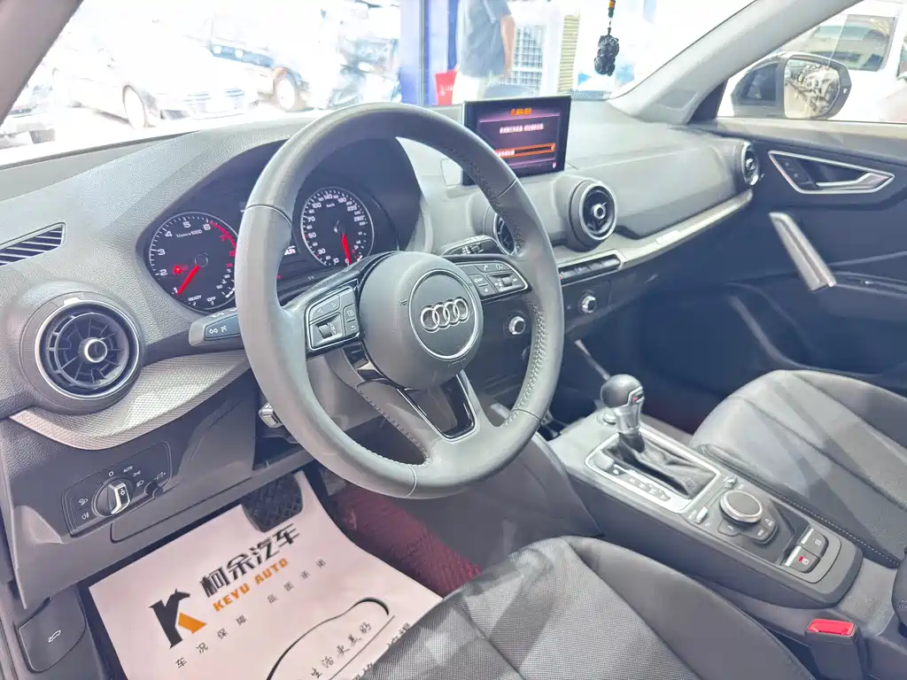 Audi Q2L 2021