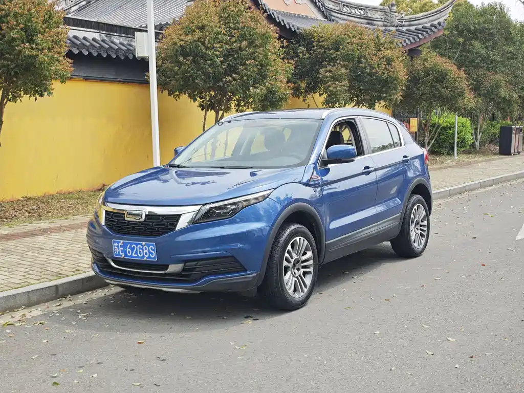 Qoros 5 2020
