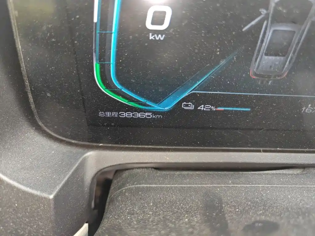 BYD Yuan Pro 2022