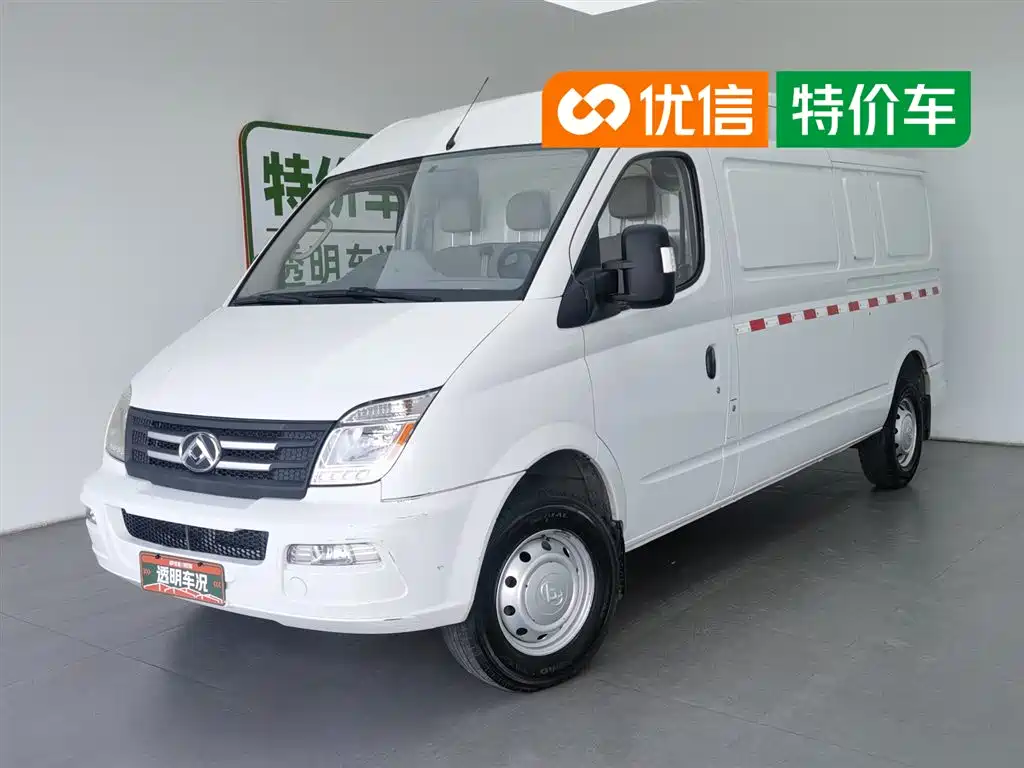 Maxus V80 2022