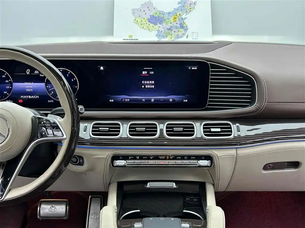 Mercedes-Benz GLS 2024 — фото 10